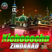 Kichoocha Zindabad