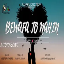 Bewafa To Nahin (Hindi)