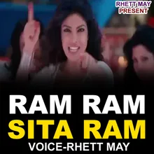 Ram Ram Sita Ram