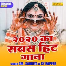 2020 Ka Sabse Hit Gana (Hindi)