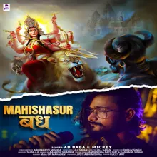 Mahishasur Badh (Rap Song) (Rap Song)