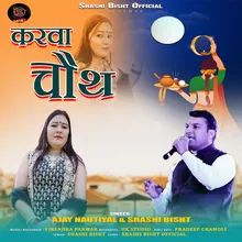 Karwachauth (Garhwali song)