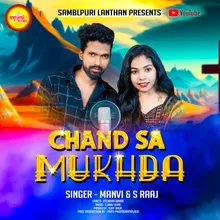 Chand Sa Mukhda (Sambalpuri Song)