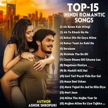 Top 15 Hindi Romantic Song (Hindi)
