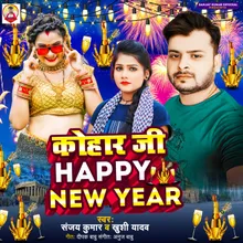 Kohar Ji  Happy New Year