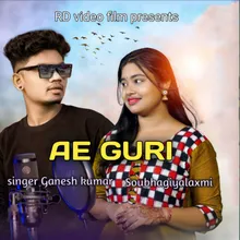 Ae Guri (Sambalpuri Song)