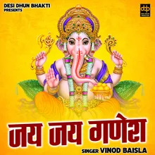 Jai Jai Ganesh (Hindi)