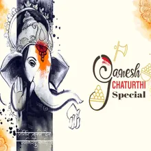 Jai Ganesh Deva