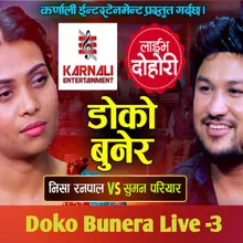 Doko Bunera Live 3