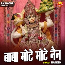 Baba Mote Mote Nain (Hindi)