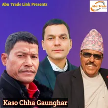 Kaso Chha Gaunghar