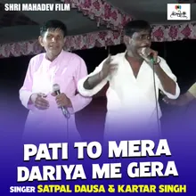 Pati To Mera Dariya Me Gera (Hindi)