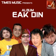 Eak Din Jhari_TM