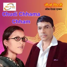 Chudi Chhama Chham