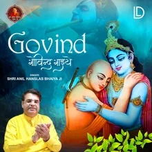 Govind Govind Gaiye