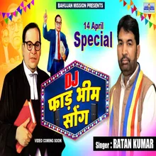 Dj Far Bhim Song