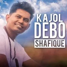 Kajol Debo