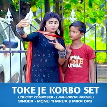 Toke Je Korbo Set