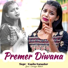 Premer Diwana