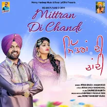 Mittran Di Chandi