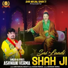 Sai Laadi Shah Ji