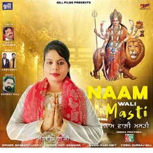 Naam Wali Masti