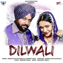 Dilwali