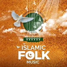Allahi Allah Kiya Karo (feat. Irfan Makki)