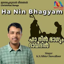 Ha Nin Bhagyam