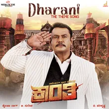 Dharani (From "Kranti")