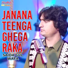 Janana Teenga Ghega Raka