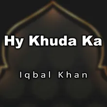 Hy Khuda Ka