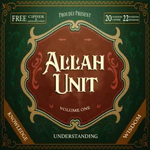 Allah Unit