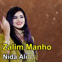 Zalim Manho