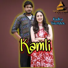 Kamli