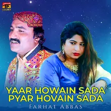 Yaar Howain Sada Pyar Hovain Sada