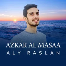 Azkar Al Masaa