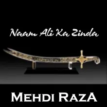 Naam Ali Ka Zinda