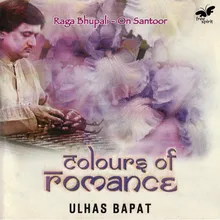 Raga Bhupali - Alap