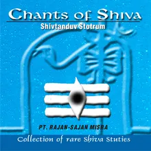 Shri Shiva Gayatri Mantra