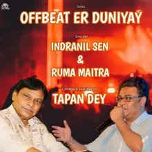 Off Beat Er Duniyay