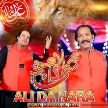 Ali Da Nara