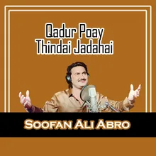 Qadur Poay Thindai Jadahai