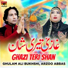 Ghazi Teri Shan