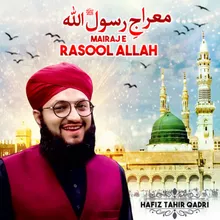 Mairaje Rasool Allah