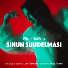 Sinun suudelmasi