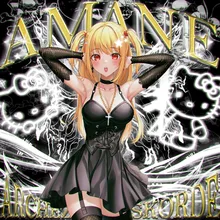 AMANE