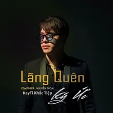 Lãng Quên Ký Ức