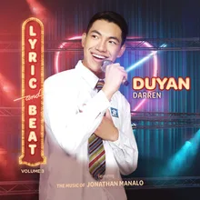 Duyan