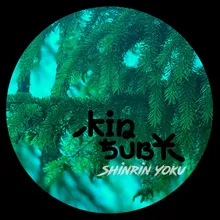 Shinrin Yoku